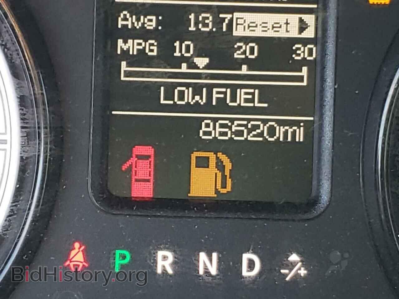 2017 RAM 1500 - VIN: 1C6RR7FT2HS739367 - Photo 8