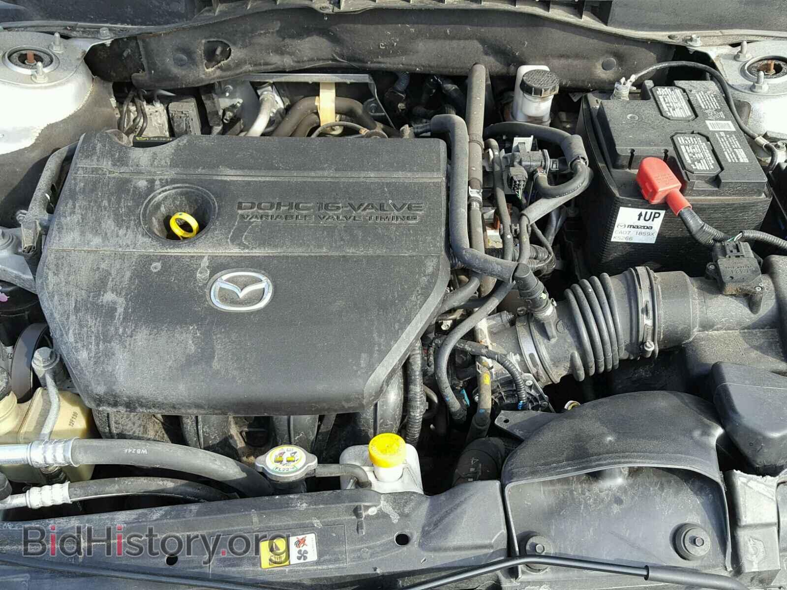 2013 MAZDA 6 - VIN: 1YVHZ8BH6D5M14185 - Фото 7
