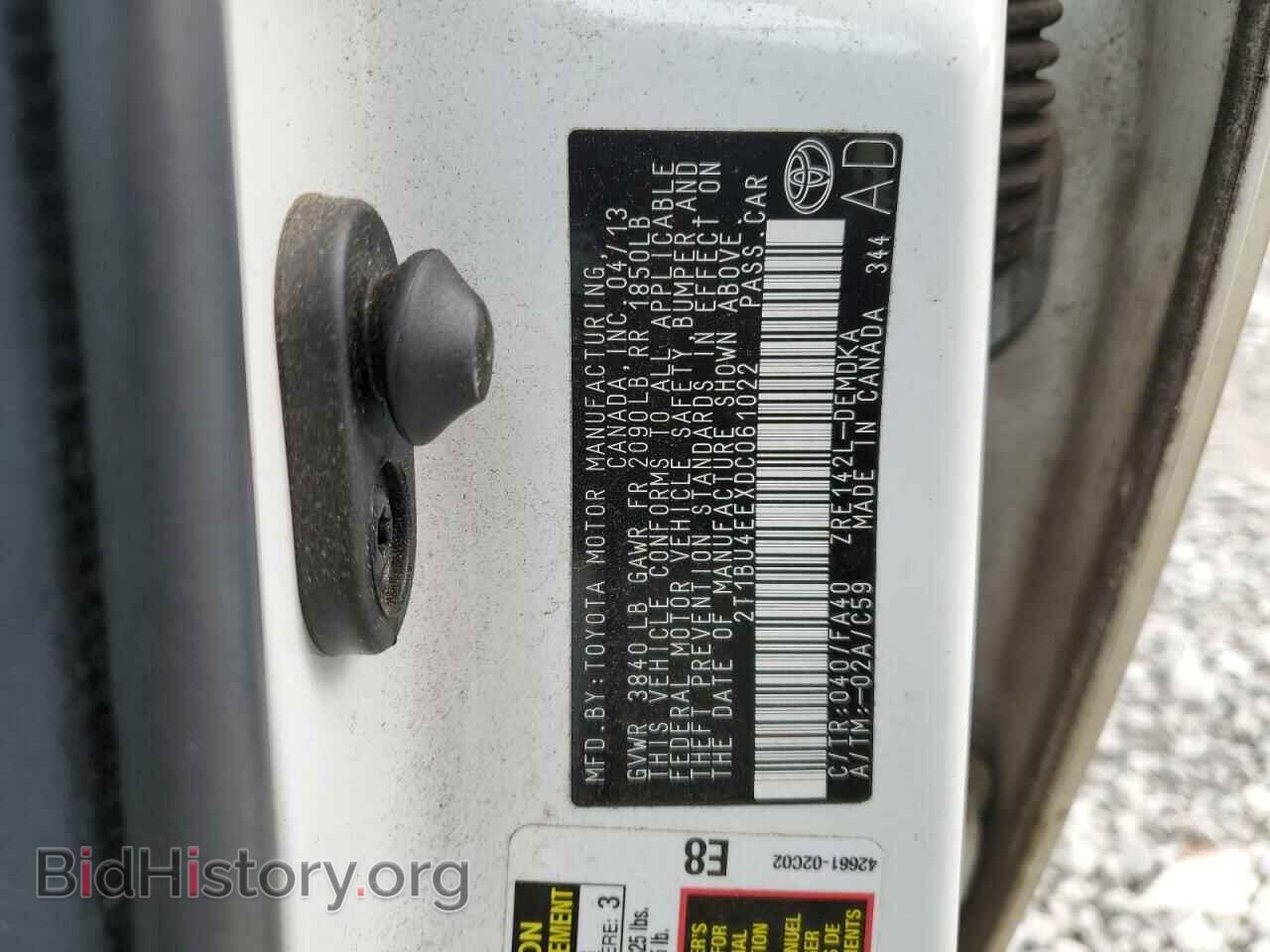 2013 TOYOTA COROLLA - VIN: 2T1BU4EEXDC061022 - Photo 12