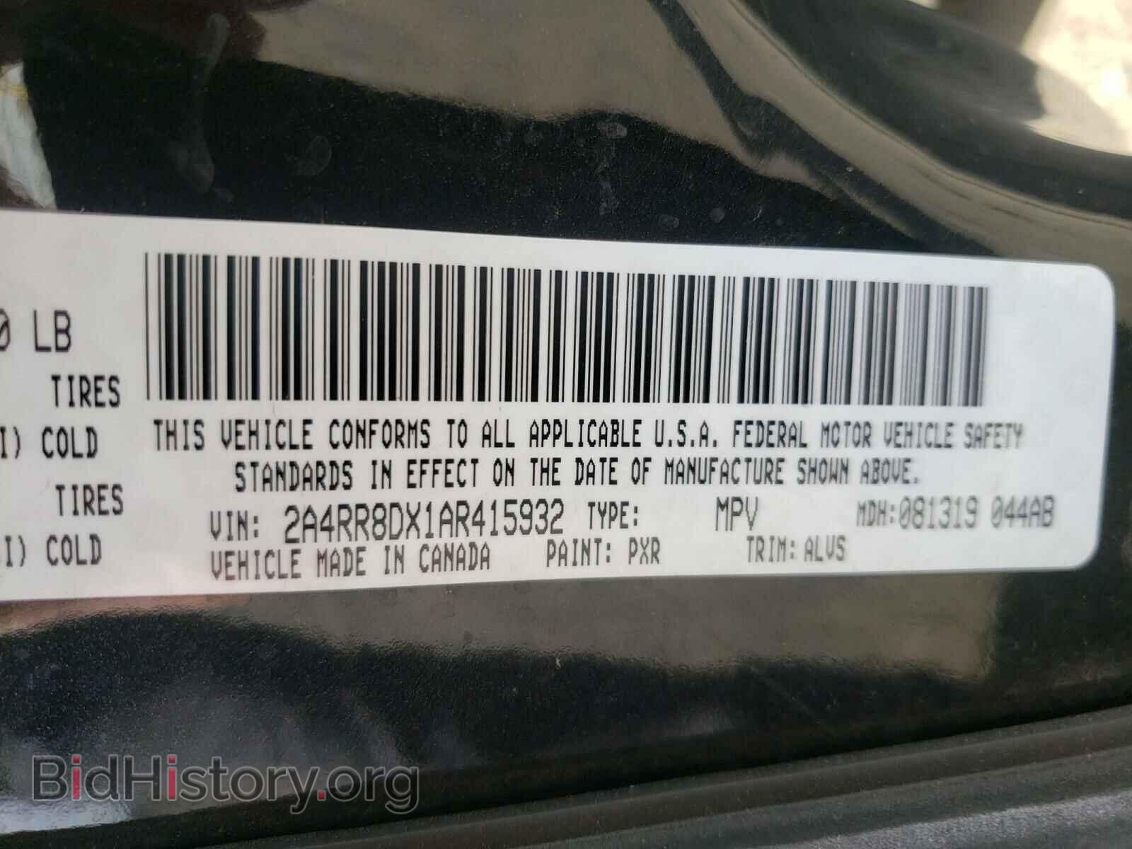 2010 CHRYSLER MINIVAN - VIN: 2A4RR8DX1AR415932 - Фото 10