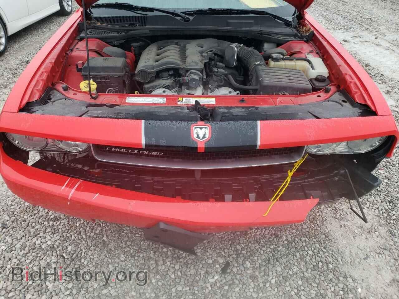 2010 DODGE CHALLENGER - VIN: 2B3CJ4DV6AH190070 - Фото 7