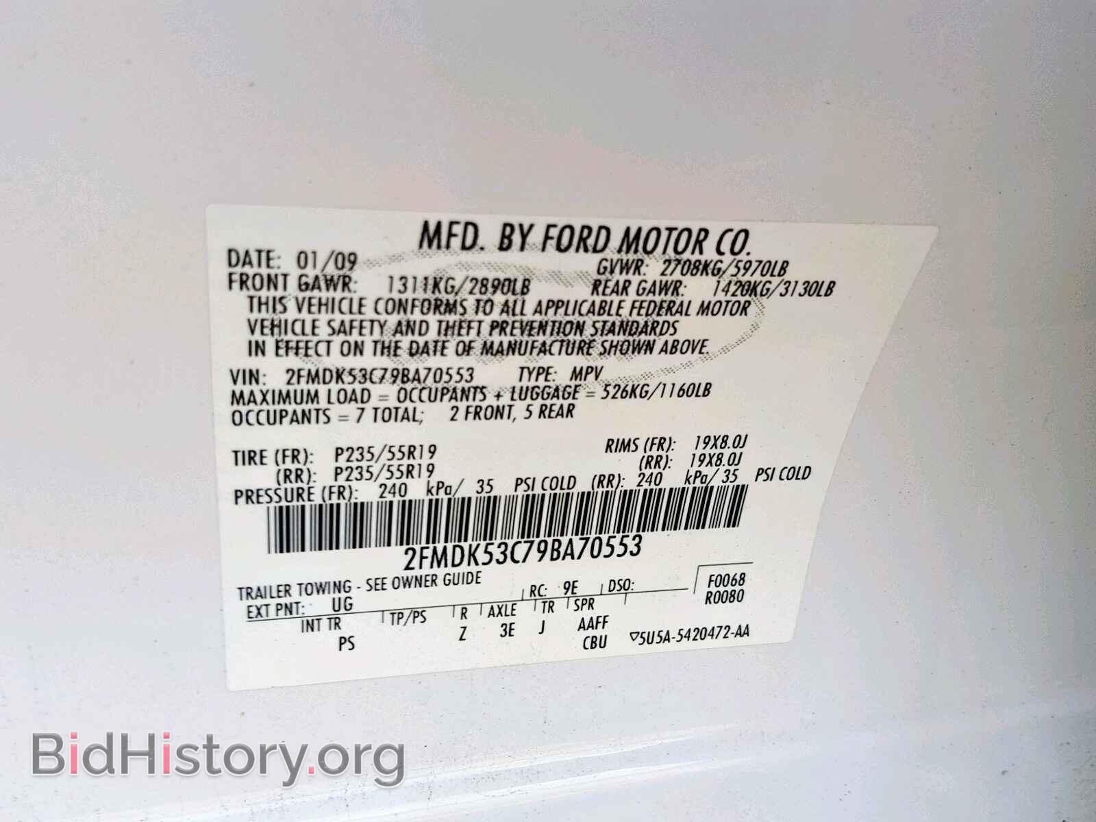 2009 FORD FLEX LIMIT - VIN: 2FMDK53C79BA70553 - Photo 10