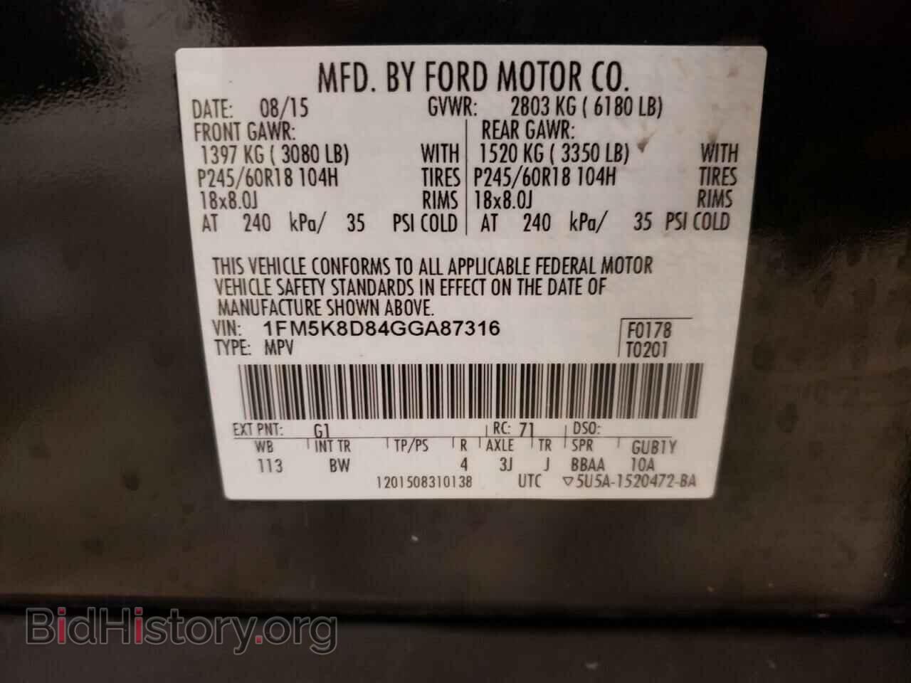 2016 FORD EXPLORER - VIN: 1FM5K8D84GGA87316 - Photo 10