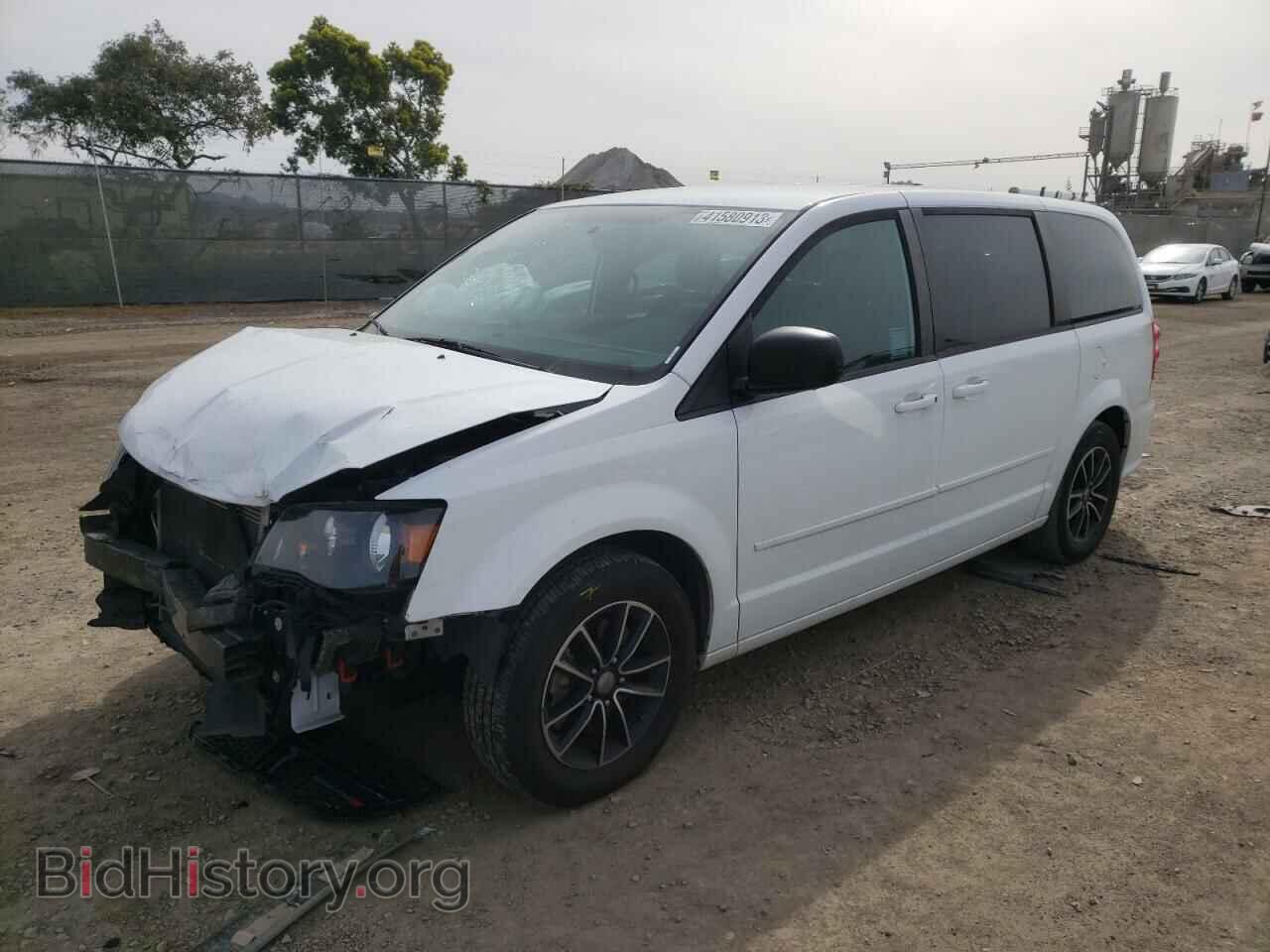 Фотография 2C4RDGBG9FR580717 - DODGE CARAVAN 2015
