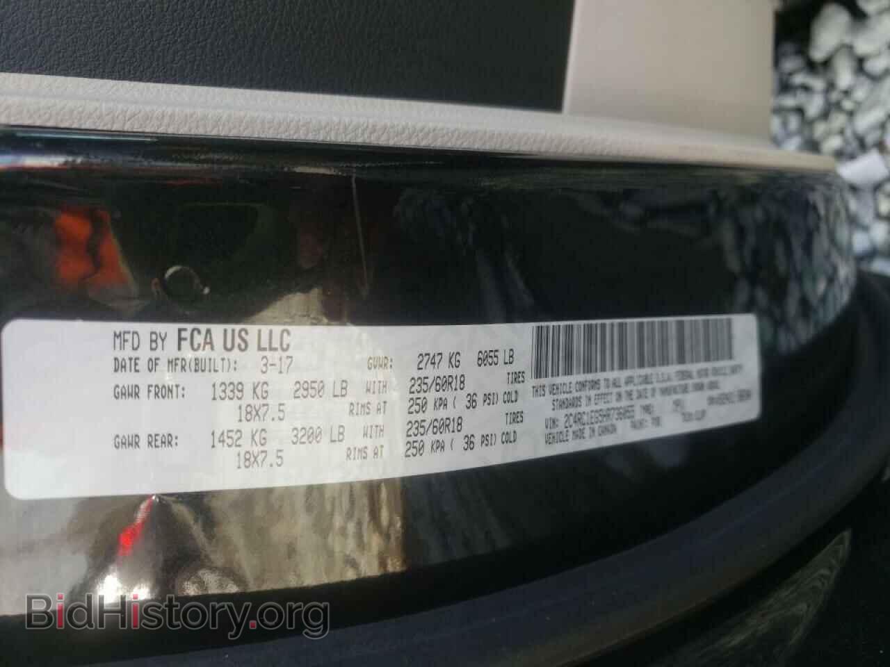 2017 CHRYSLER PACIFICA - VIN: 2C4RC1EG5HR736055 - Фото 10