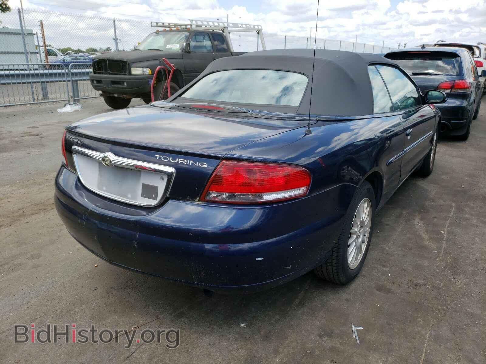2005 CHRYSLER SEBRING - VIN: 1C3EL55R85N608445 - Фото 4