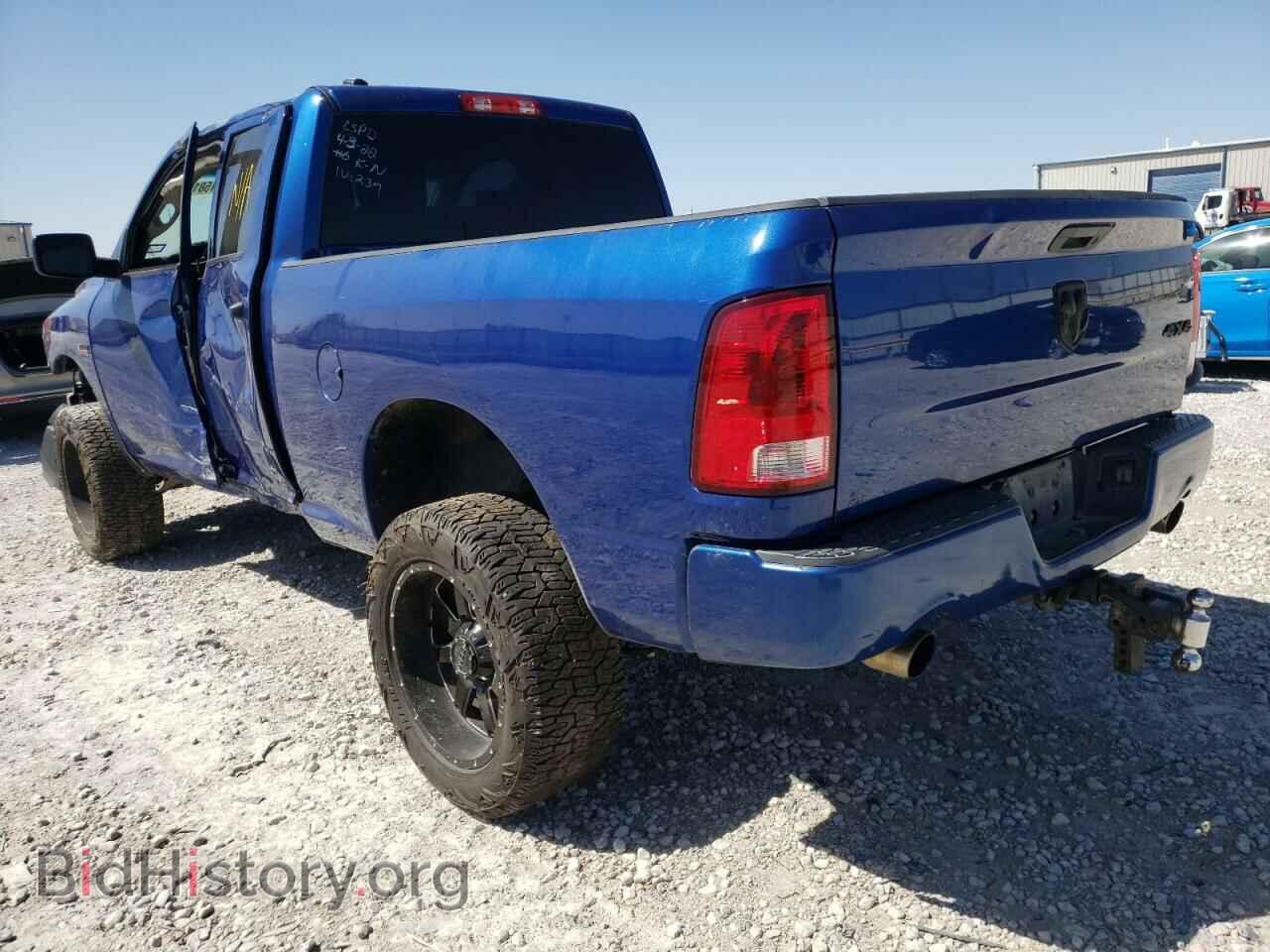 2014 RAM 1500 - VIN: 1C6RR7FT3ES232957 - Фото 3
