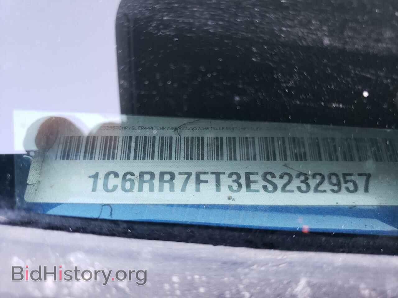 2014 RAM 1500 - VIN: 1C6RR7FT3ES232957 - Фото 10
