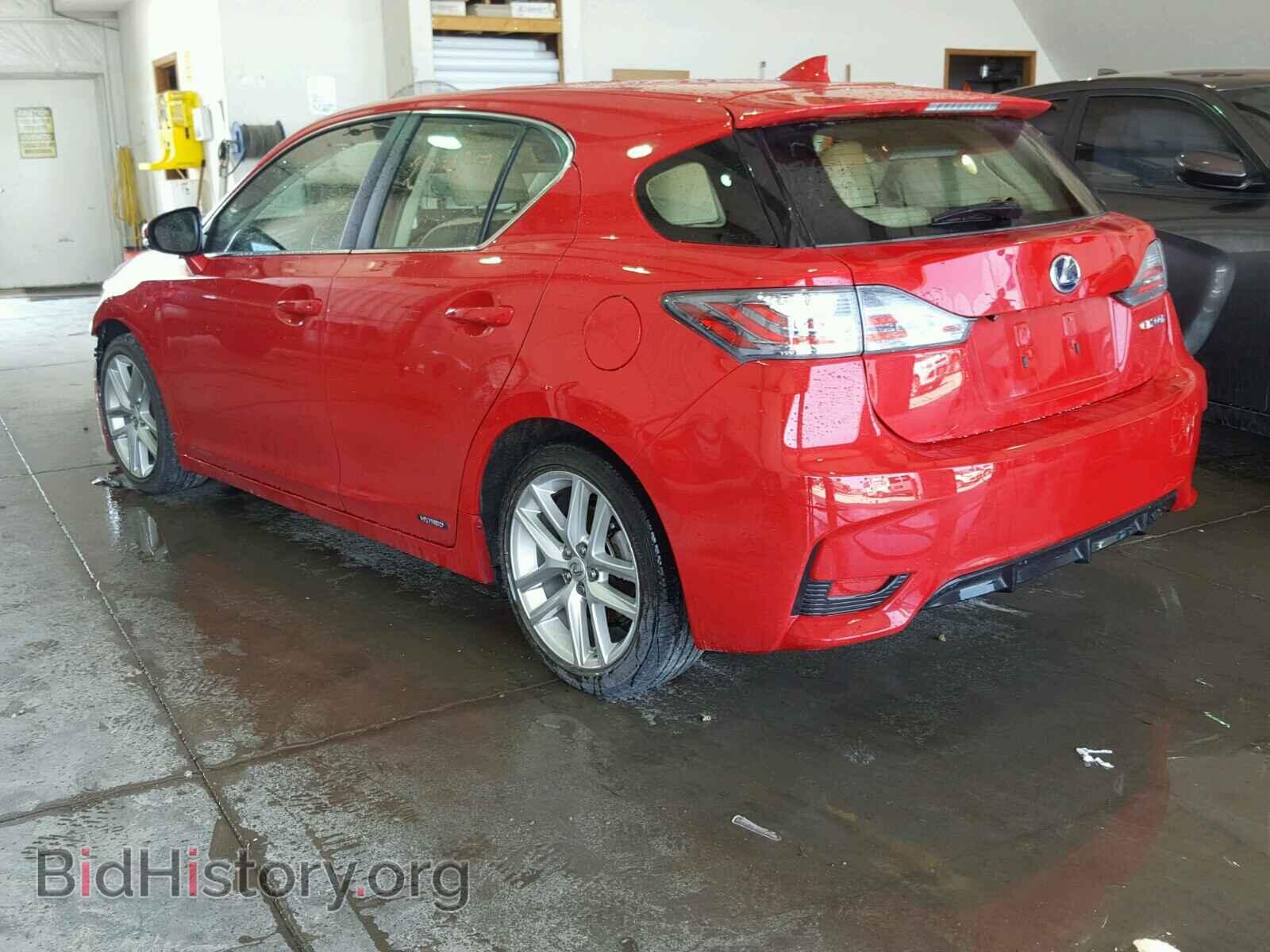 2015 LEXUS CT 200 - VIN: JTHKD5BHXF2217970 - Фото 3