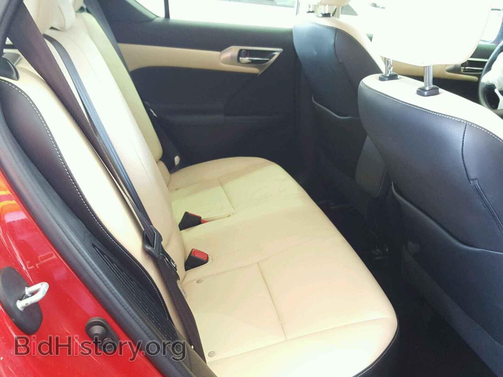 2015 LEXUS CT 200 - VIN: JTHKD5BHXF2217970 - Фото 6