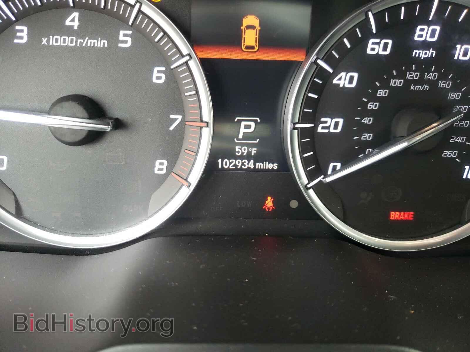 2014 ACURA MDX - VIN: 5FRYD4H83EB029573 - Фото 8