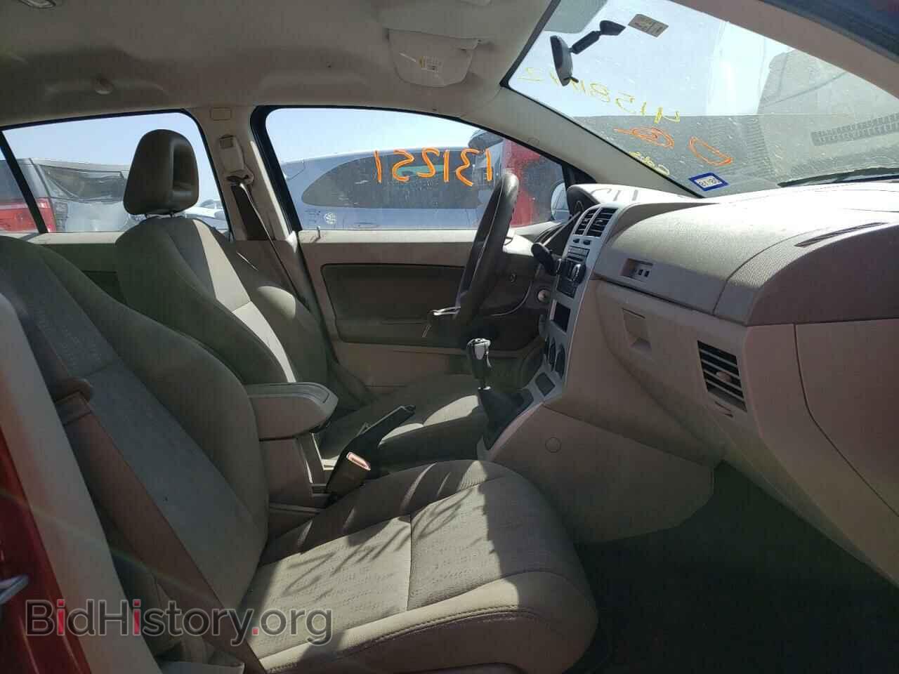 2008 DODGE CALIBER - VIN: 1B3HB28C58D630688 - Фото 5