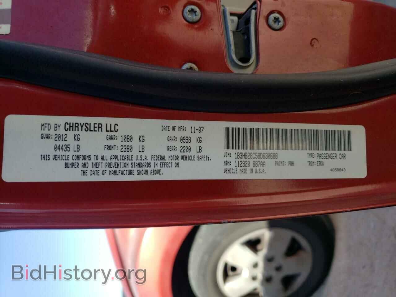2008 DODGE CALIBER - VIN: 1B3HB28C58D630688 - Фото 10