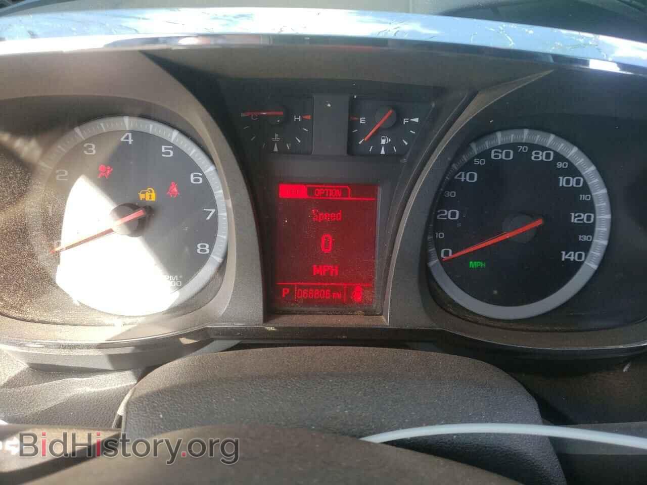 2017 GMC TERRAIN - VIN: 2GKFLTEK9H6261003 - Фото 9
