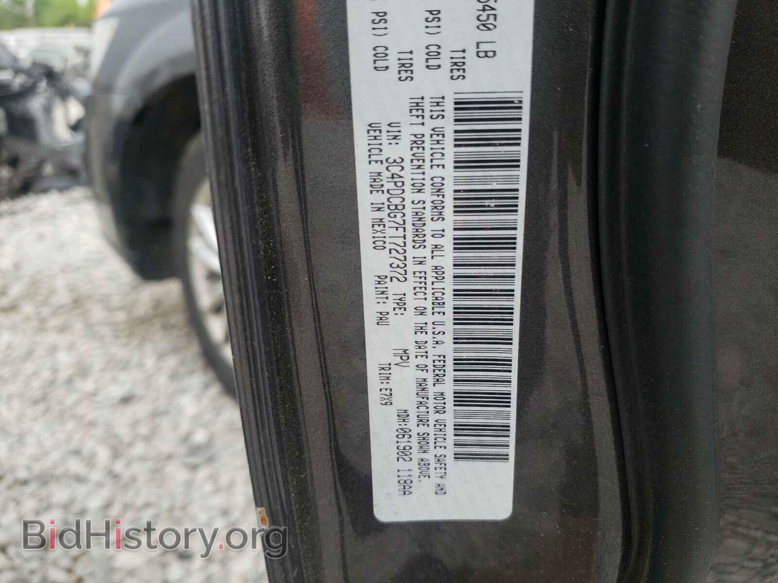 2015 DODGE JOURNEY - VIN: 3C4PDCBG7FT727372 - Фото 10
