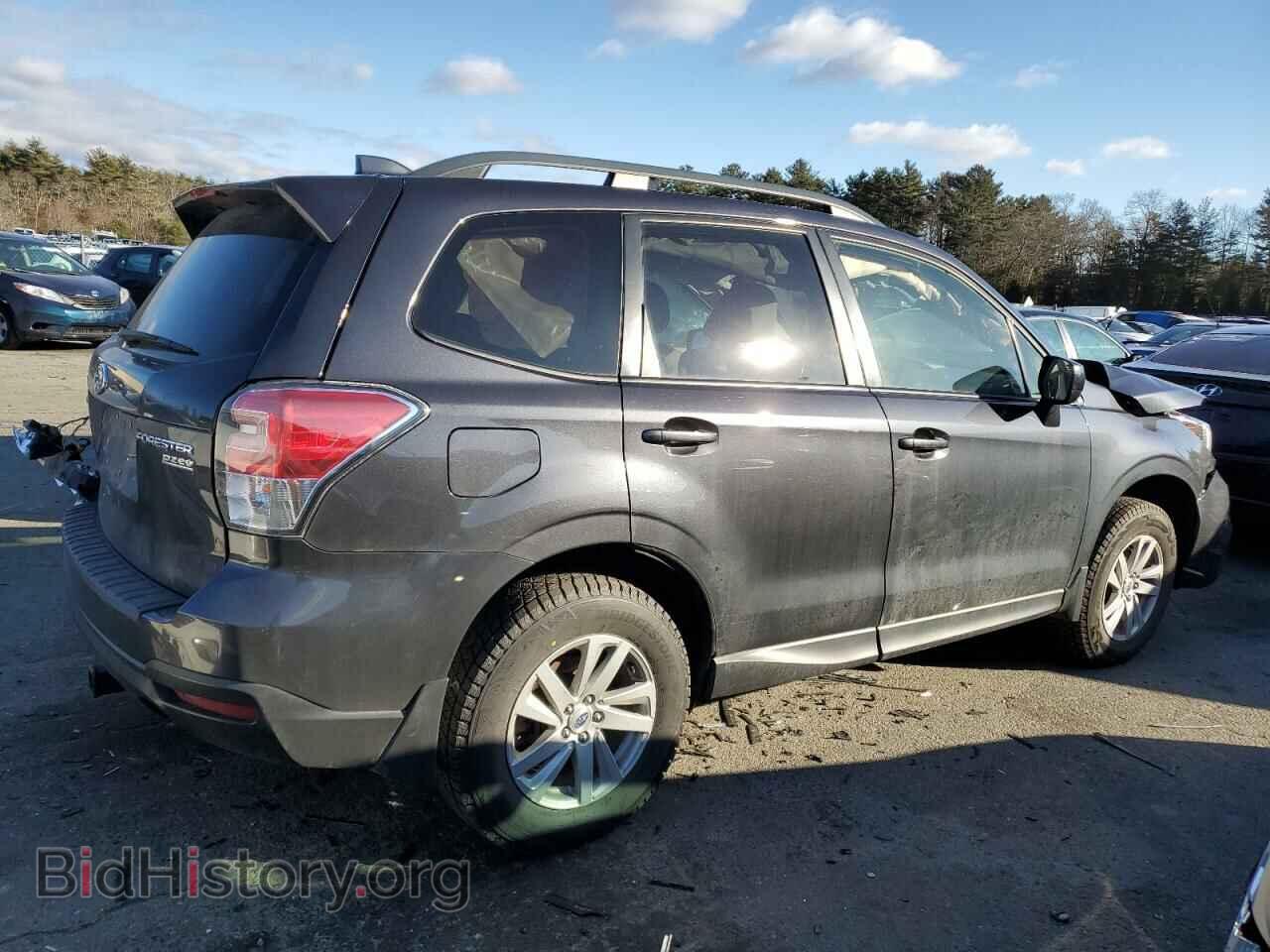 2017 SUBARU FORESTER - VIN: JF2SJAEC9HG580397 - Фото 3