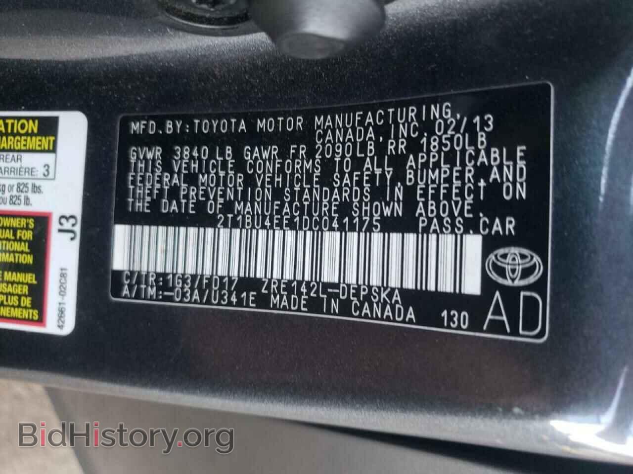 2013 TOYOTA COROLLA - VIN: 2T1BU4EE1DC041175 - Фото 10