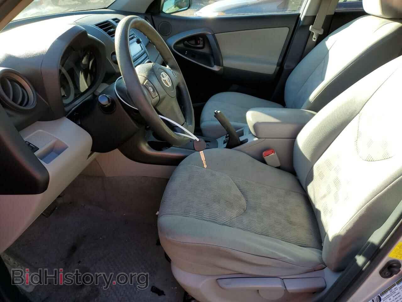 2012 TOYOTA RAV4 - VIN: 2T3BF4DV7CW191128 - Фото 7