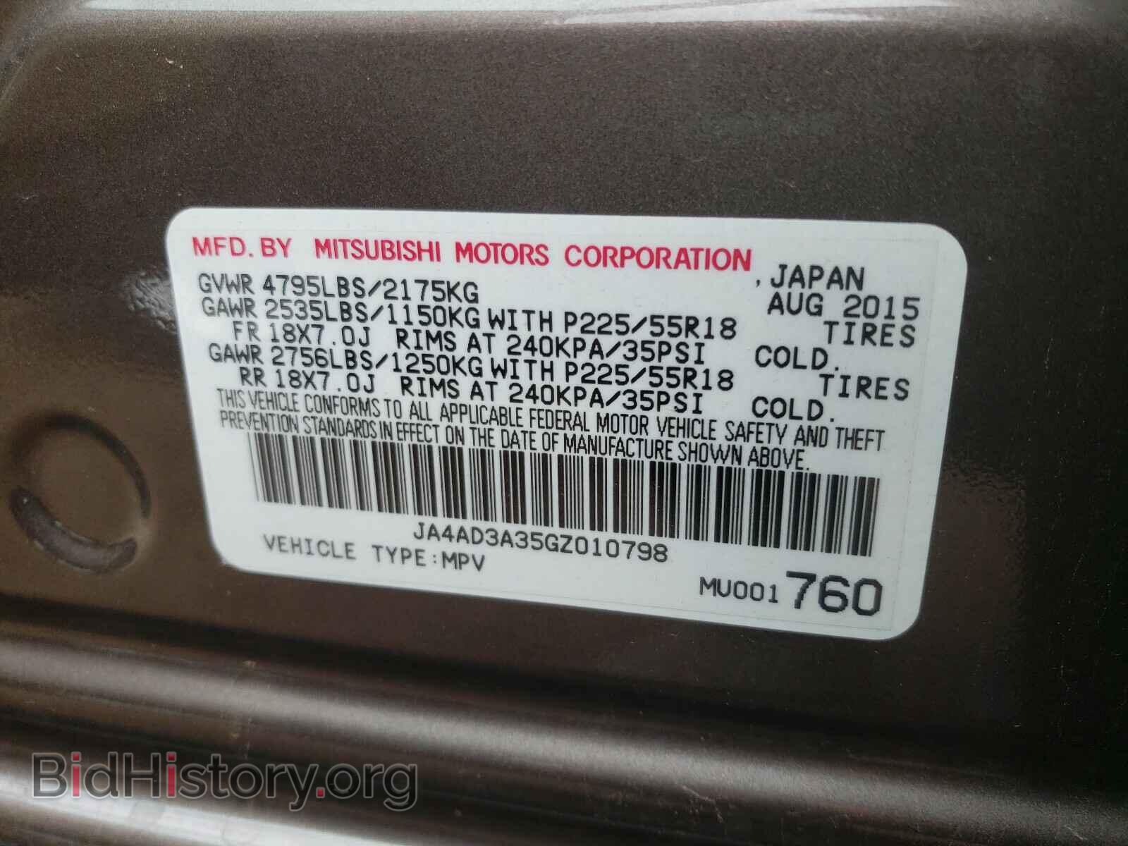 2016 MITSUBISHI OUTLANDER - VIN: JA4AD3A35GZ010798 - Фото 10