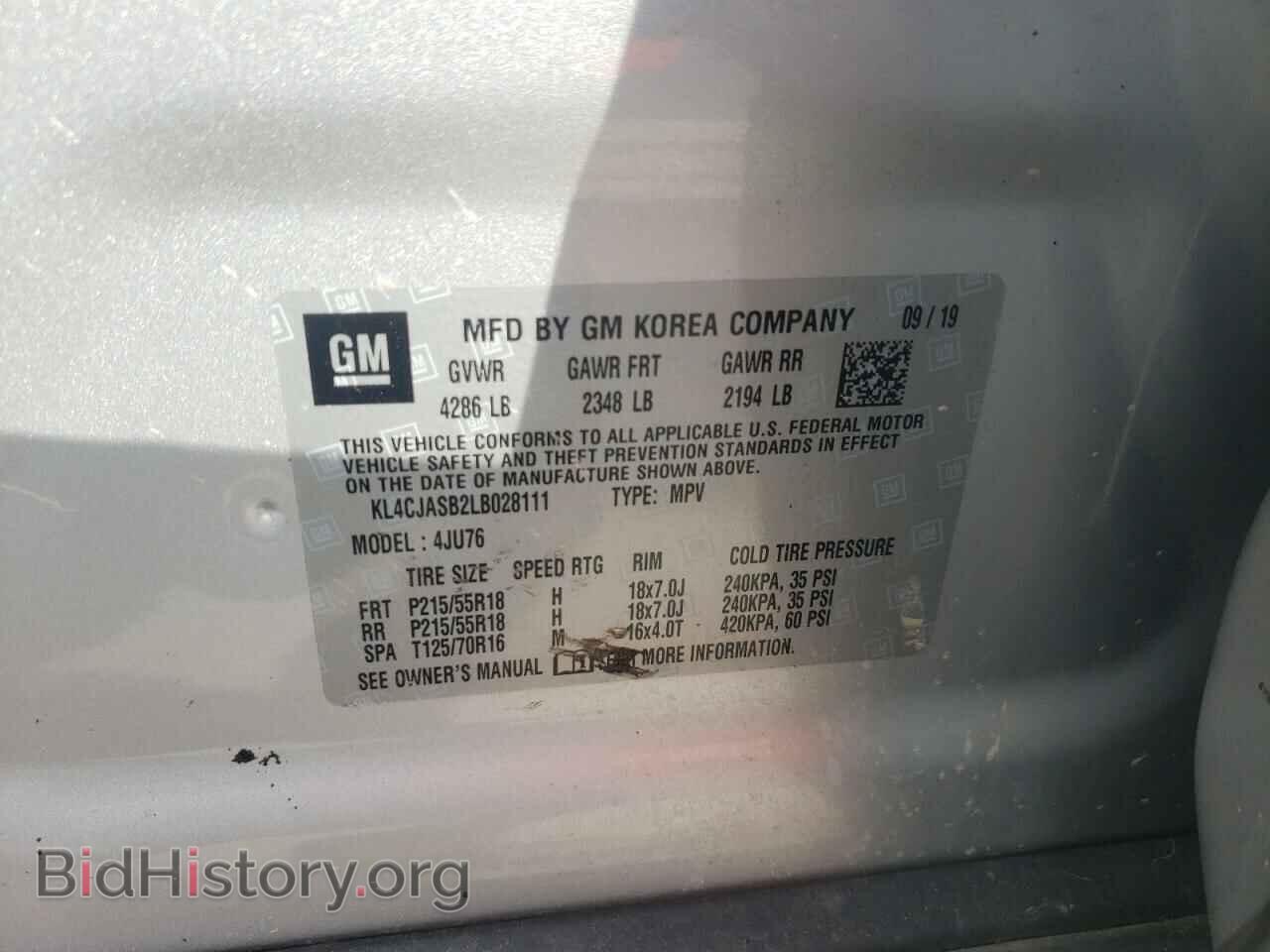 2020 BUICK ENCORE - VIN: KL4CJASB2LB028111 - Photo 10