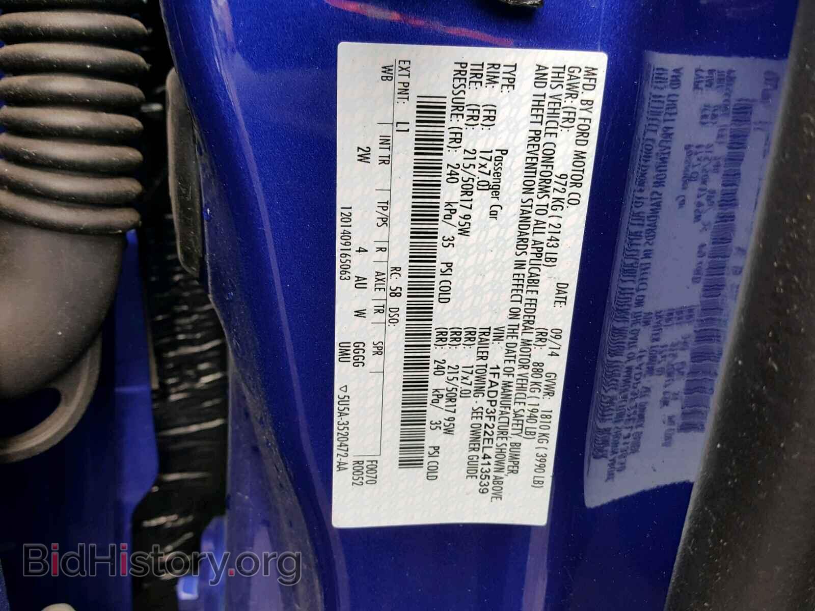 2014 FORD FOCUS - VIN: 1FADP3F22EL413539 - Photo 10