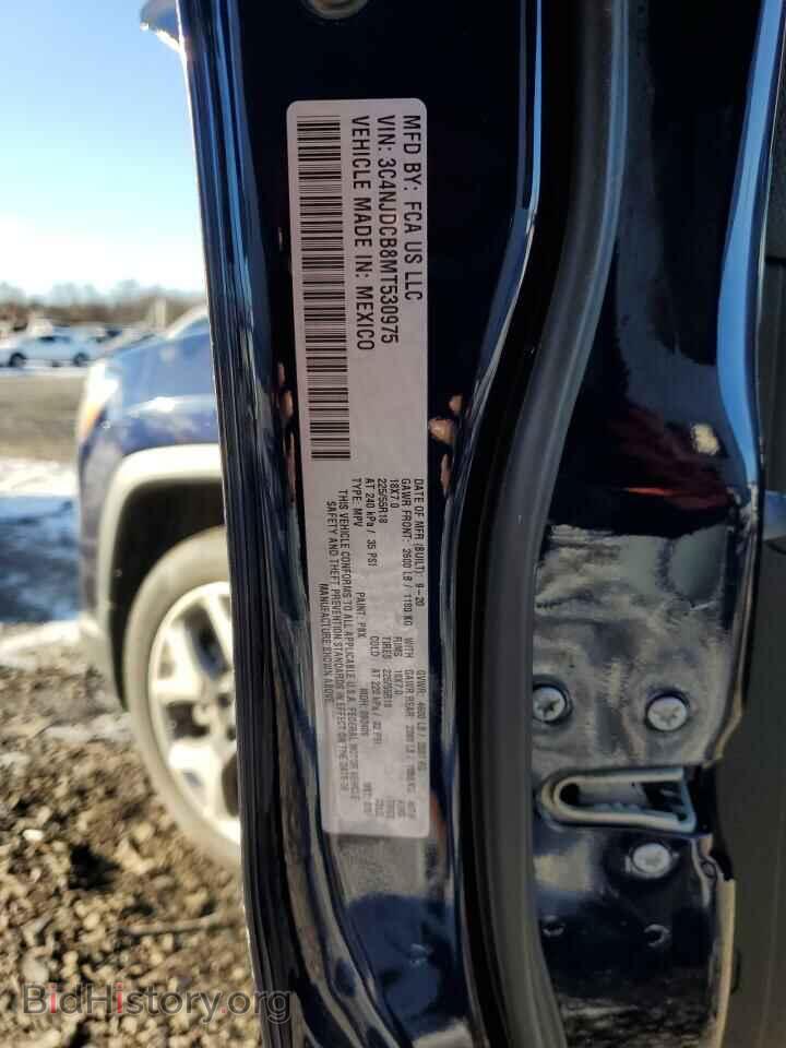 2021 JEEP COMPASS - VIN: 3C4NJDCB8MT530975 - Фото 13
