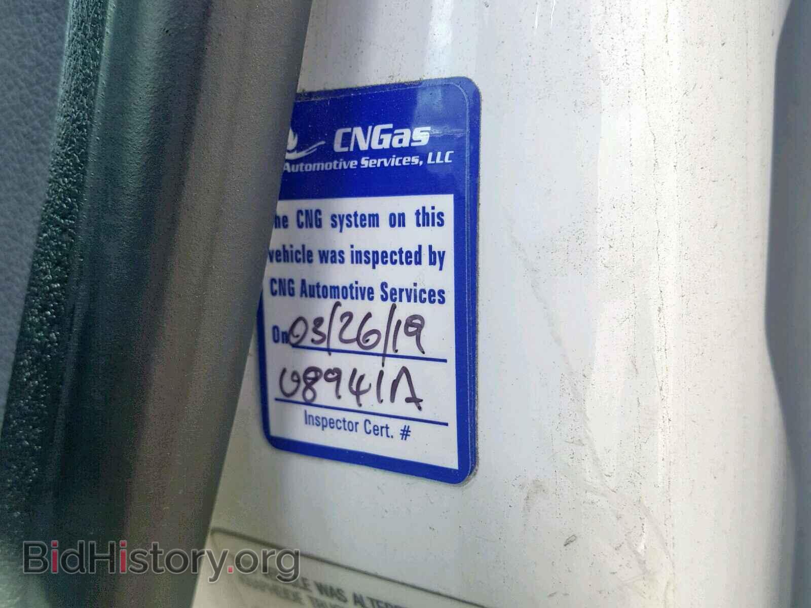2012 FORD TRANSIT CO - VIN: NM0LS7AN7CT084747 - Photo 10
