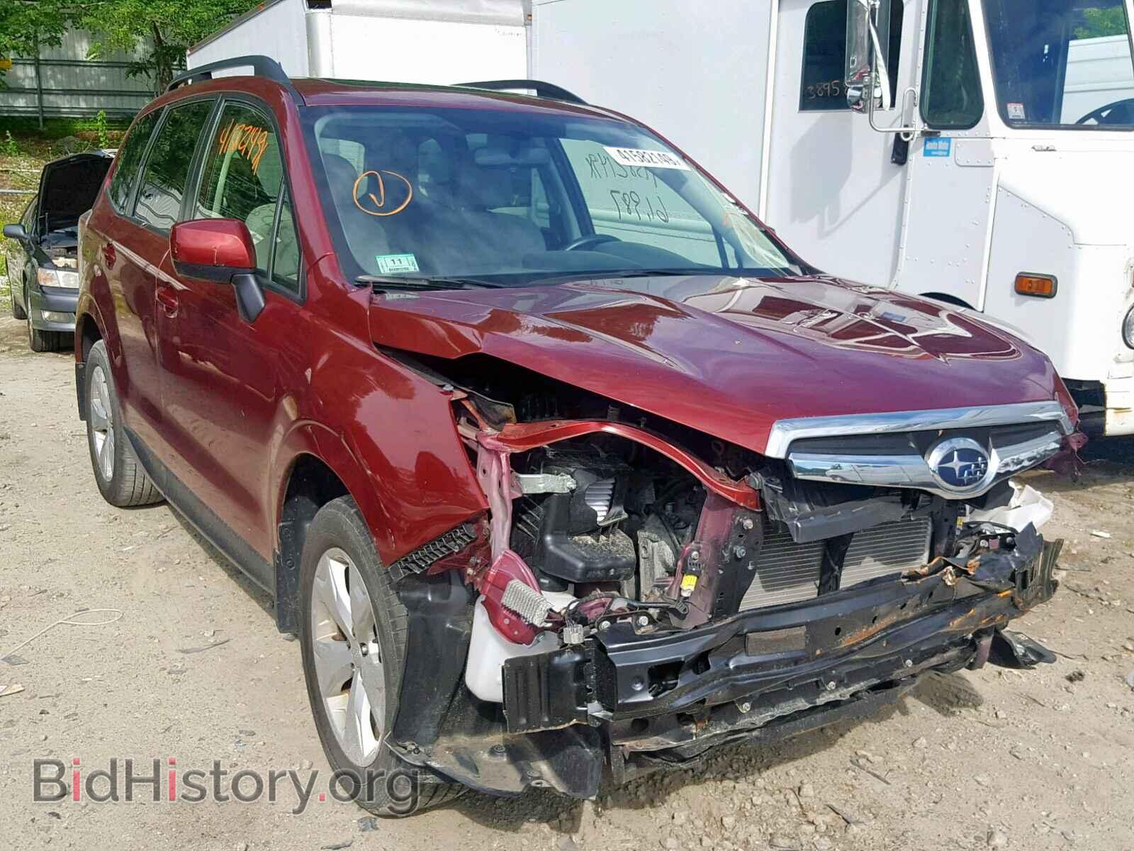 Photo JF2SJAEC5EH538234 - SUBARU FORESTER 2014