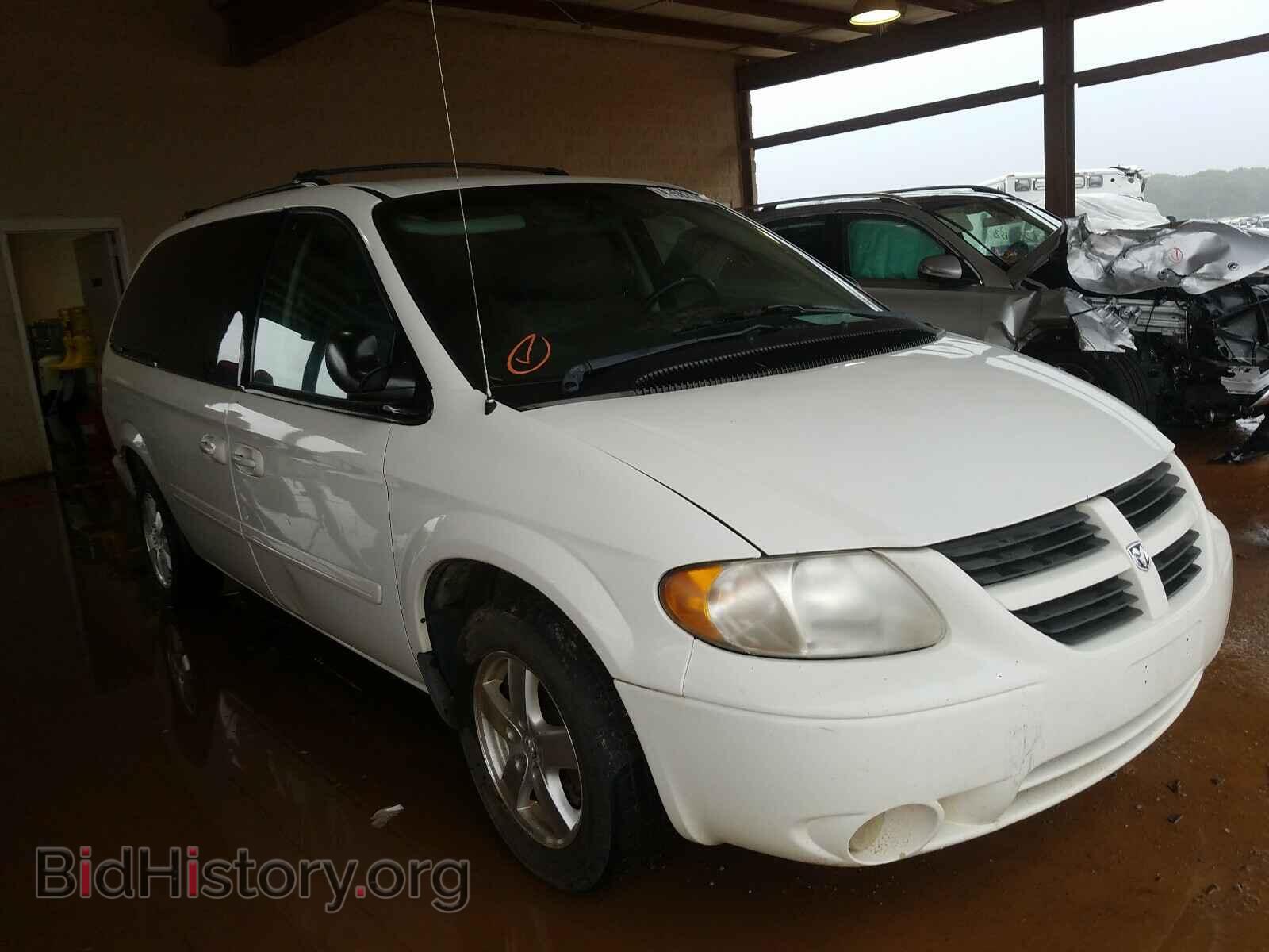 Фотография 2D8GP44L66R834392 - DODGE CARAVAN 2006