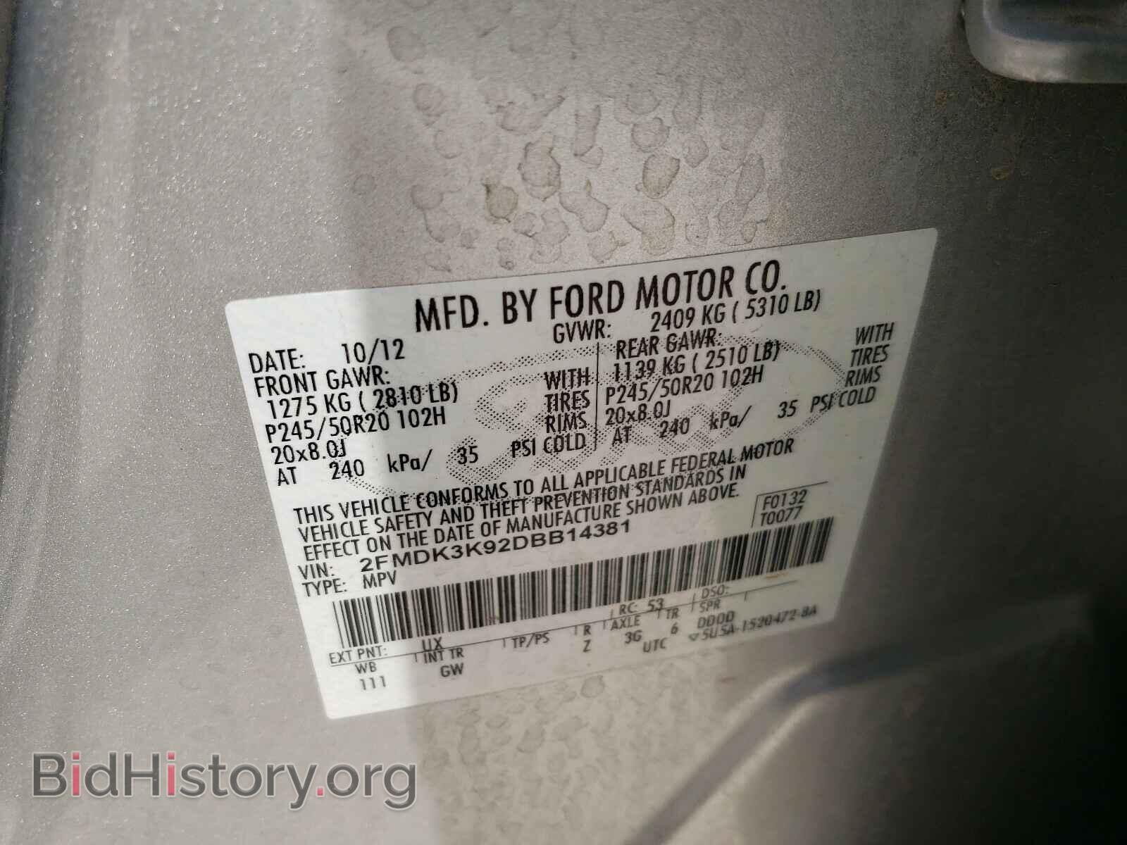 2013 FORD EDGE - VIN: 2FMDK3K92DBB14381 - Photo 10