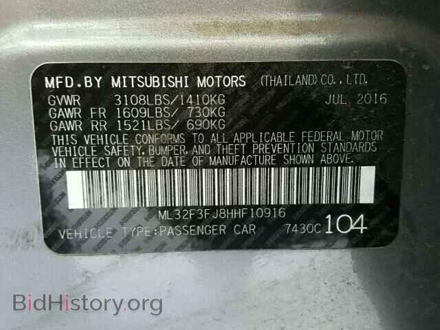 2017 MITSUBISHI MIRAGE - VIN: ML32F3FJ8HHF10916 - Фото 10