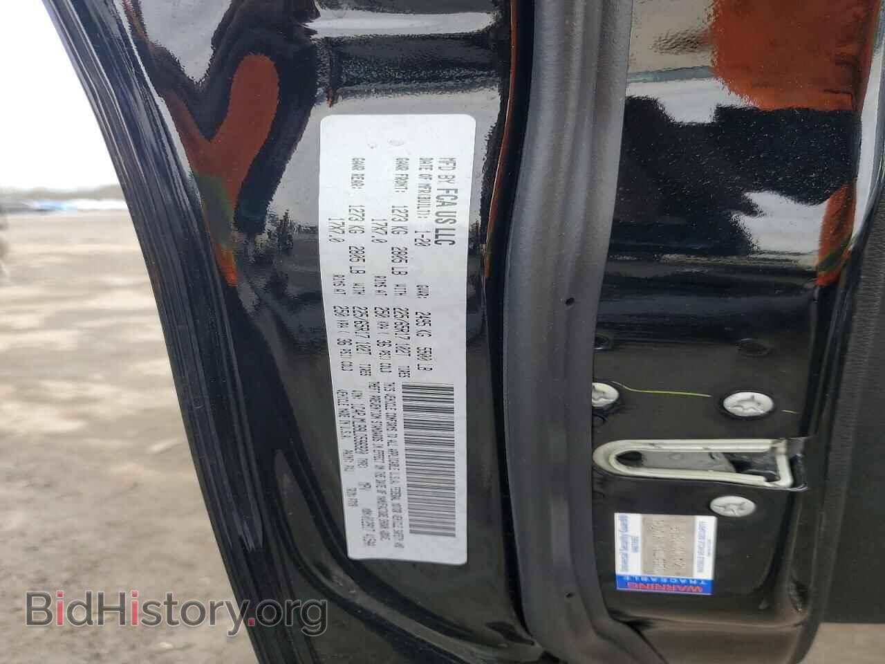 2020 JEEP CHEROKEE - VIN: 1C4PJMLB9LD596920 - Photo 13