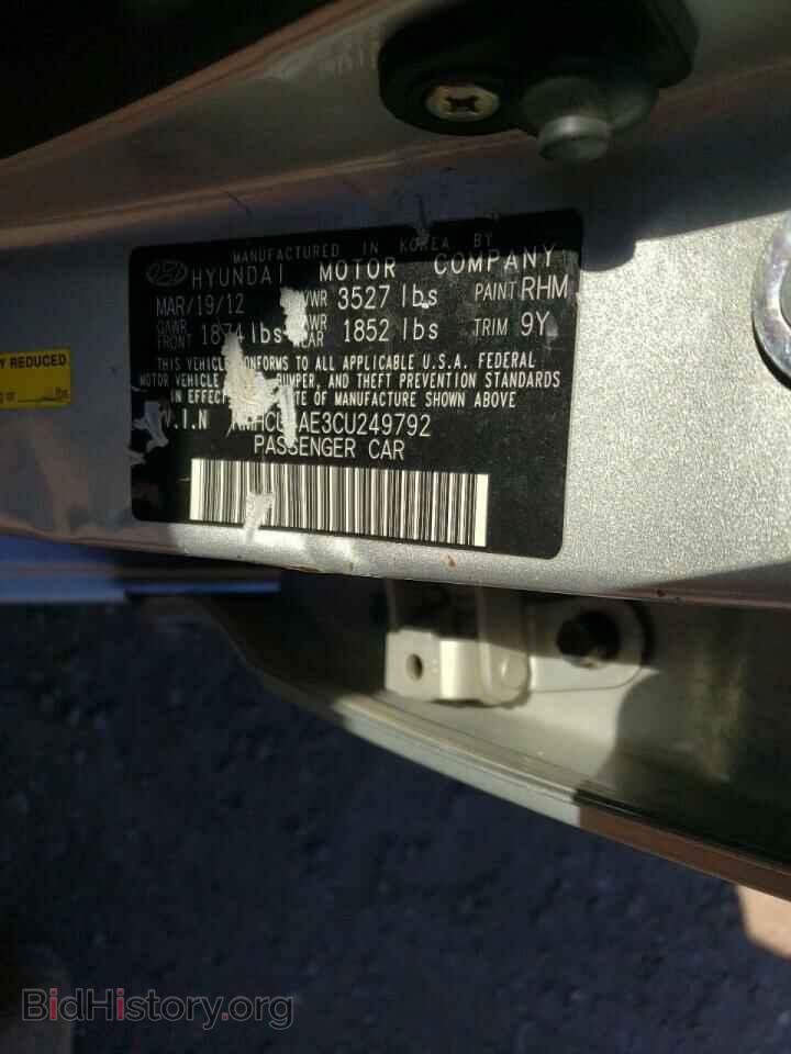 2012 HYUNDAI ACCENT - VIN: KMHCU4AE3CU249792 - Фото 10
