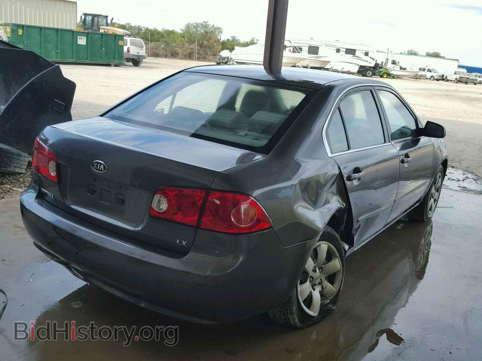2008 KIA OPTIMA - VIN: KNAGE123585205337 - Photo 4
