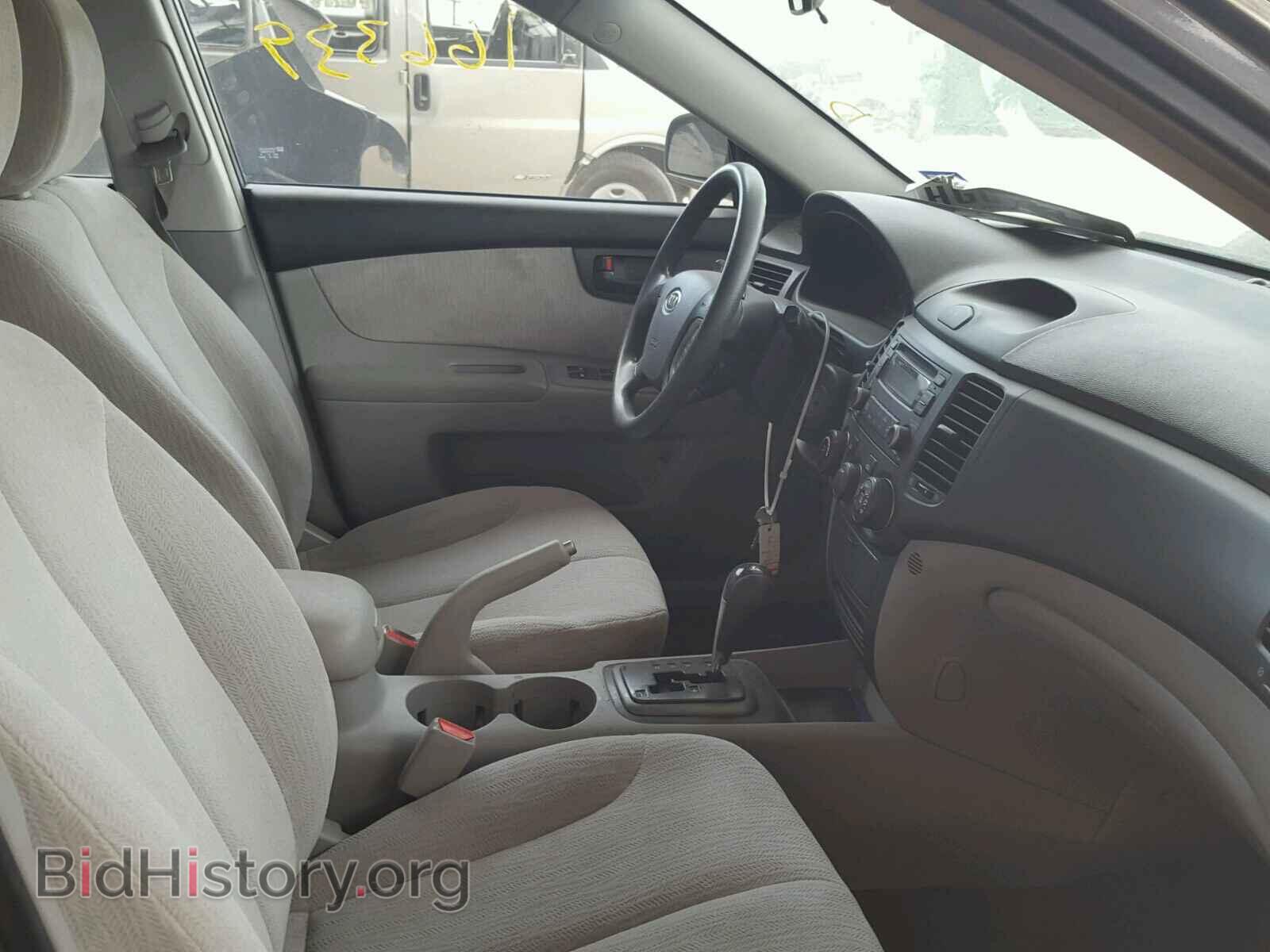 2008 KIA OPTIMA - VIN: KNAGE123585205337 - Photo 5