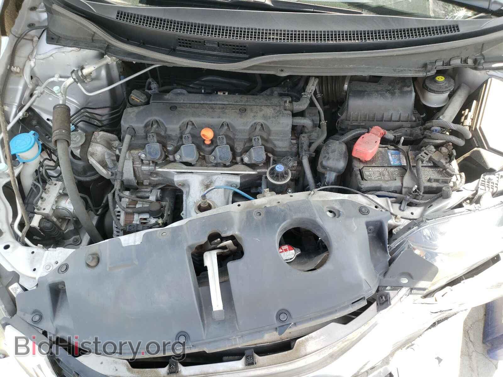 2015 HONDA CIVIC - VIN: 19XFB2F85FE055797 - Фото 7
