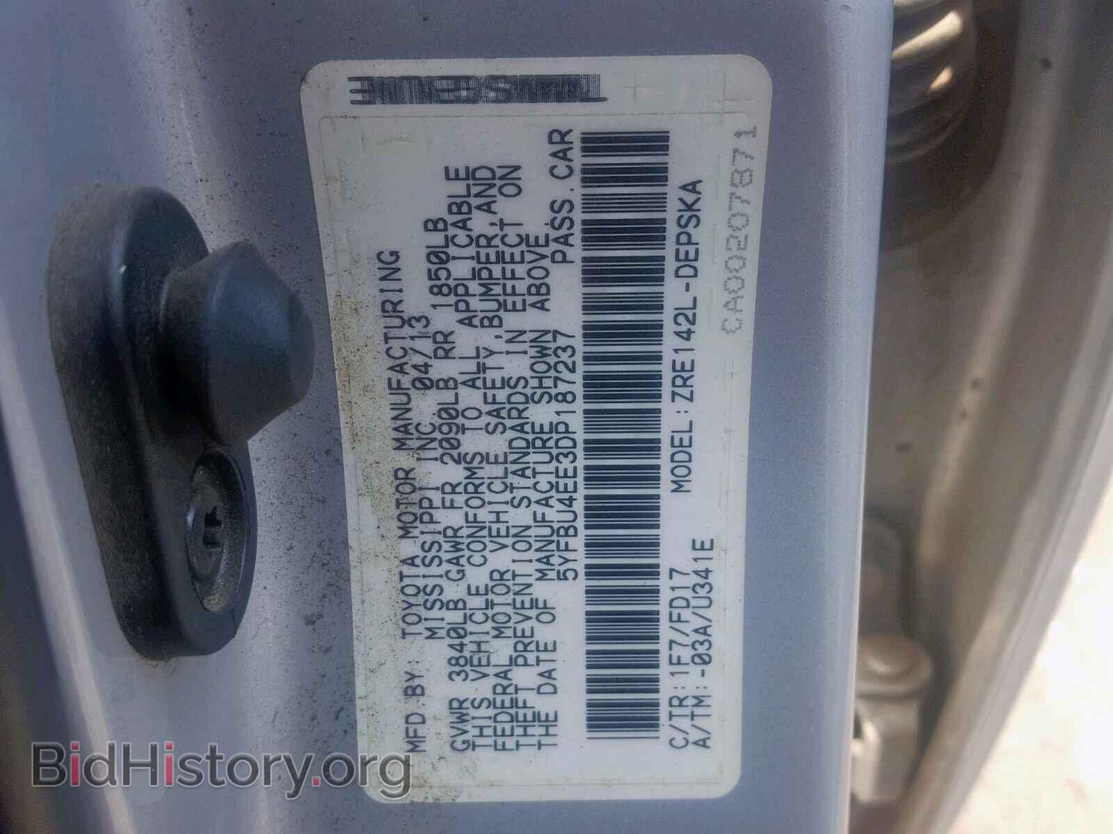 2013 TOYOTA COROLLA BA - VIN: 5YFBU4EE3DP187237 - Фото 10