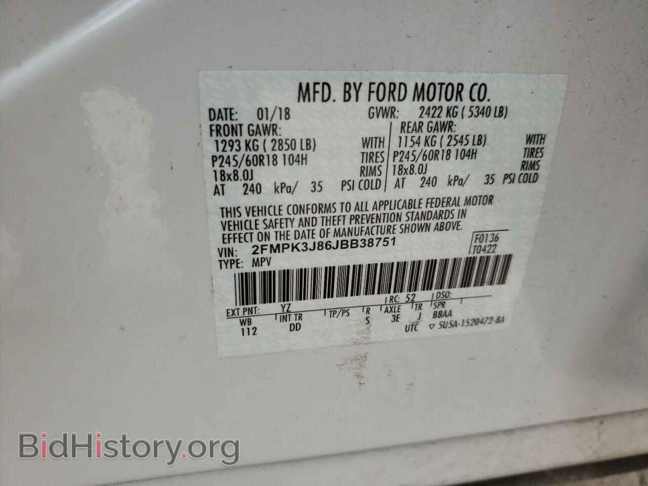 2018 FORD EDGE - VIN: 2FMPK3J86JBB38751 - Фото 10