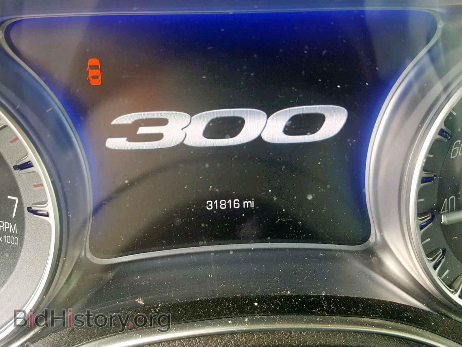 2017 CHRYSLER 300 - VIN: 2C3CCAAG1HH505997 - Фото 8