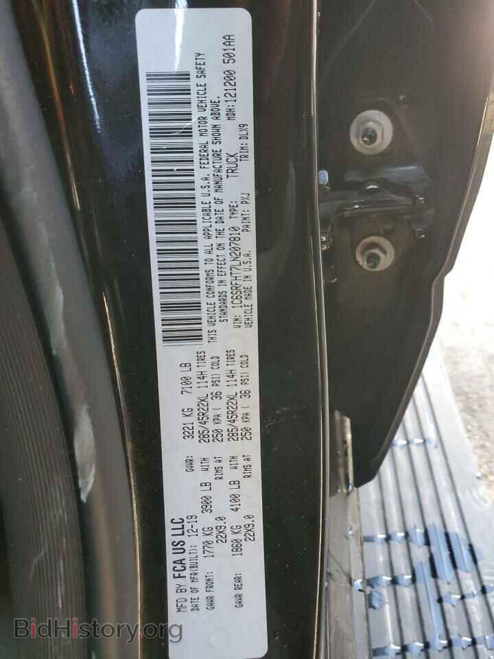 2020 RAM 1500 - VIN: 1C6SRFHT7LN207810 - Фото 12