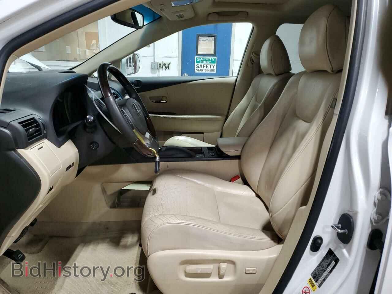 2013 LEXUS RX350 - VIN: 2T2BK1BA0DC157856 - Фото 7