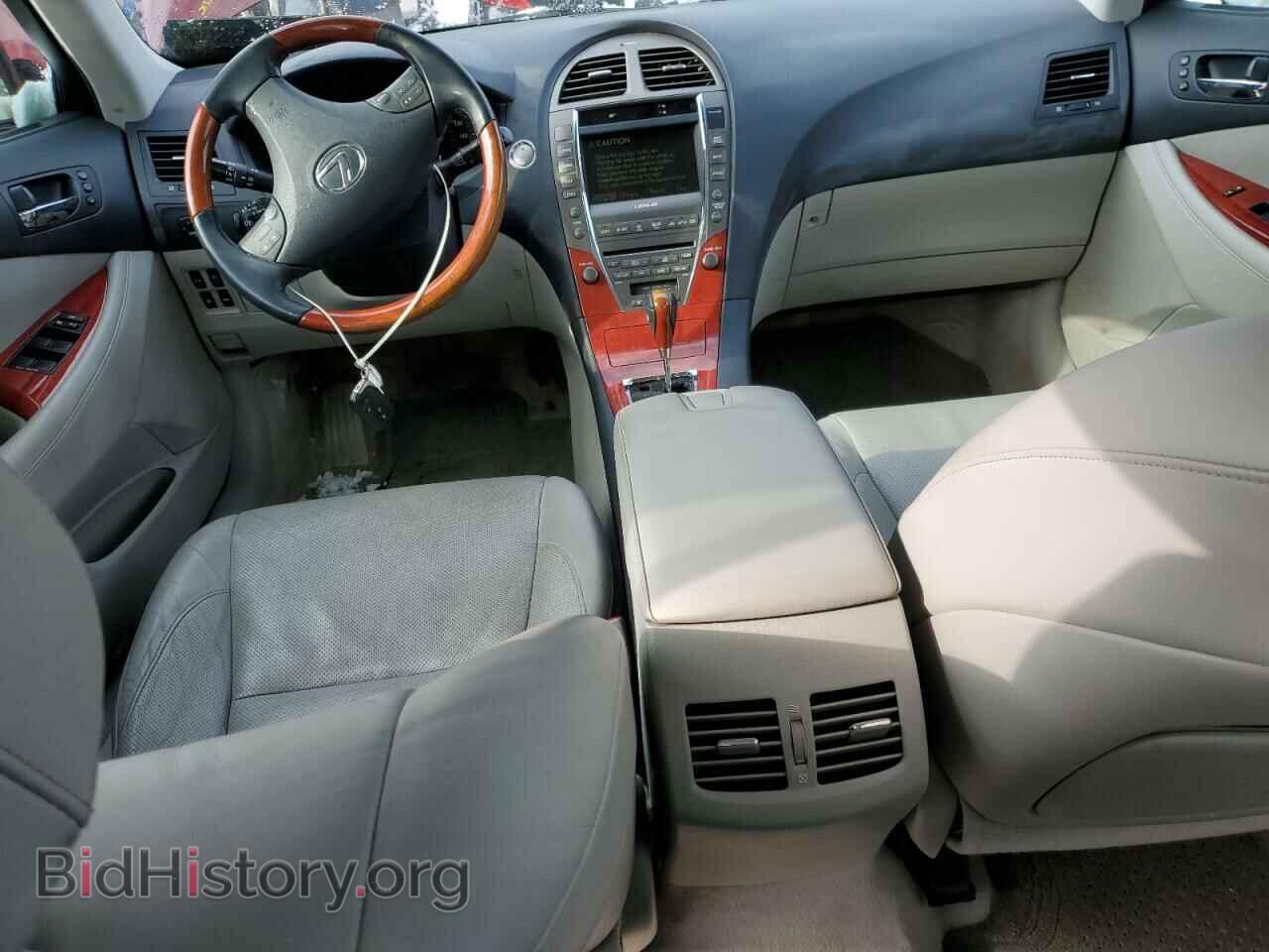 2007 LEXUS ES350 - VIN: JTHBJ46G272012939 - Фото 8