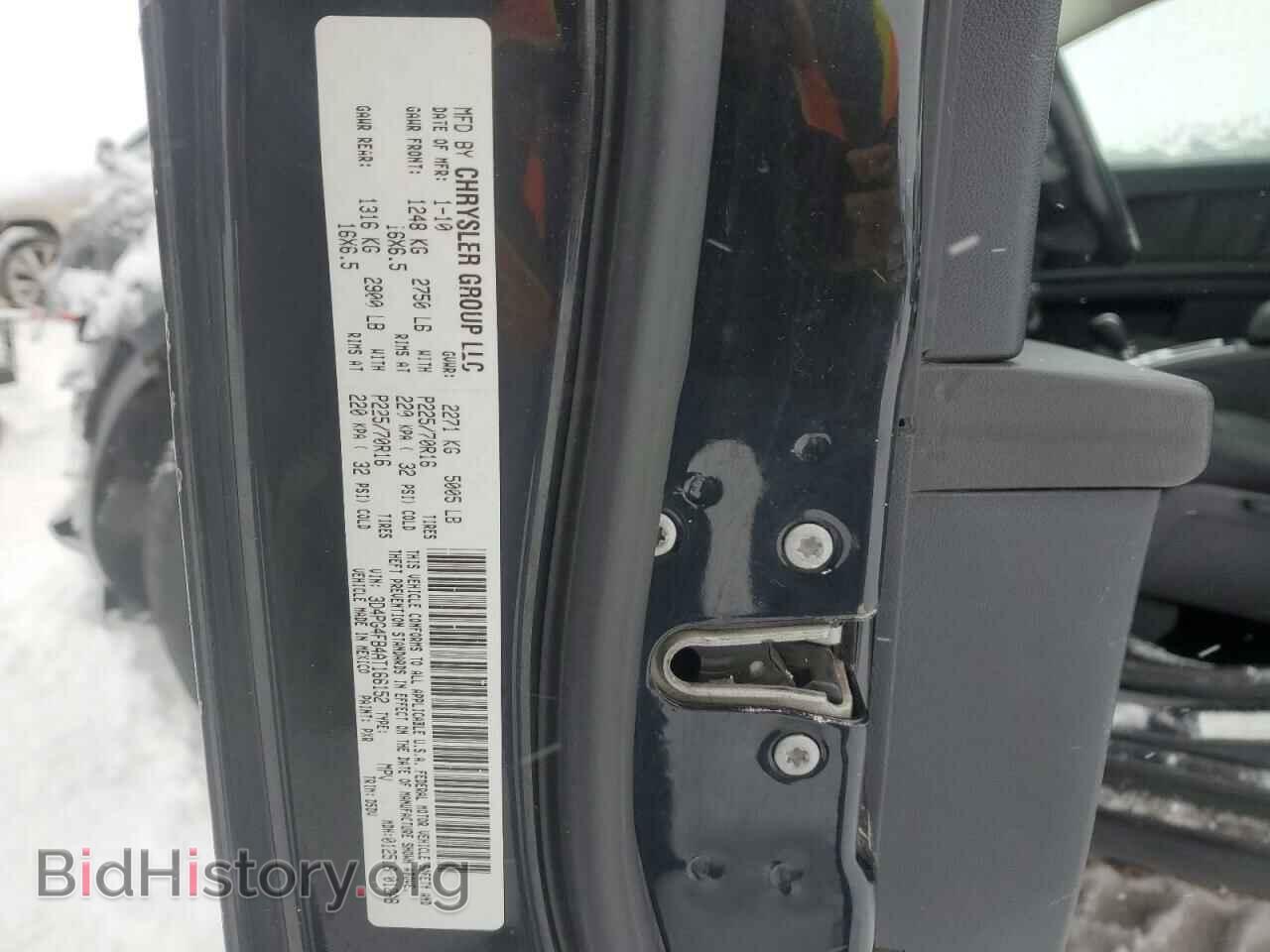 2010 DODGE JOURNEY - VIN: 3D4PG4FB4AT166152 - Фото 12