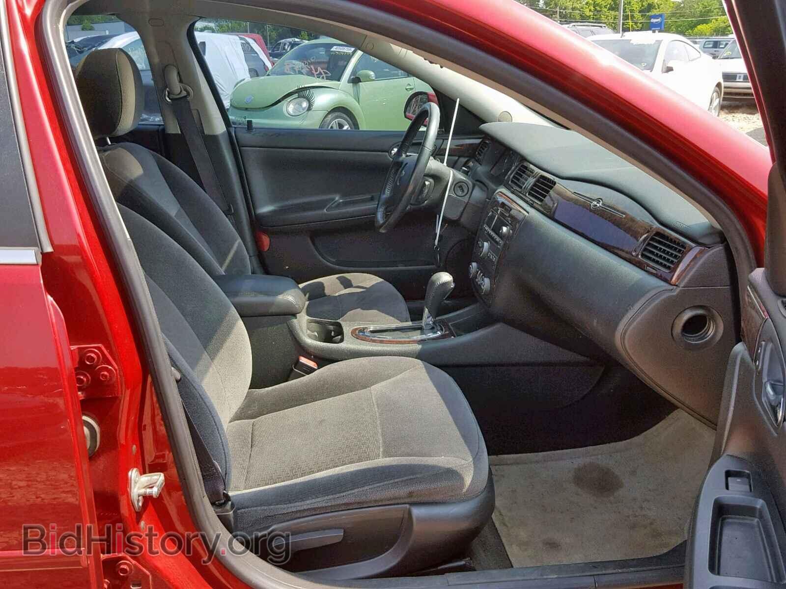 2014 CHEVROLET IMPALA - VIN: 2G1WB5E38E1101957 - Фото 5