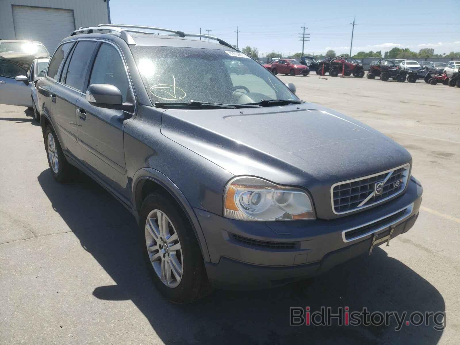 Photo YV4CZ852171411727 - VOLVO XC90 2007