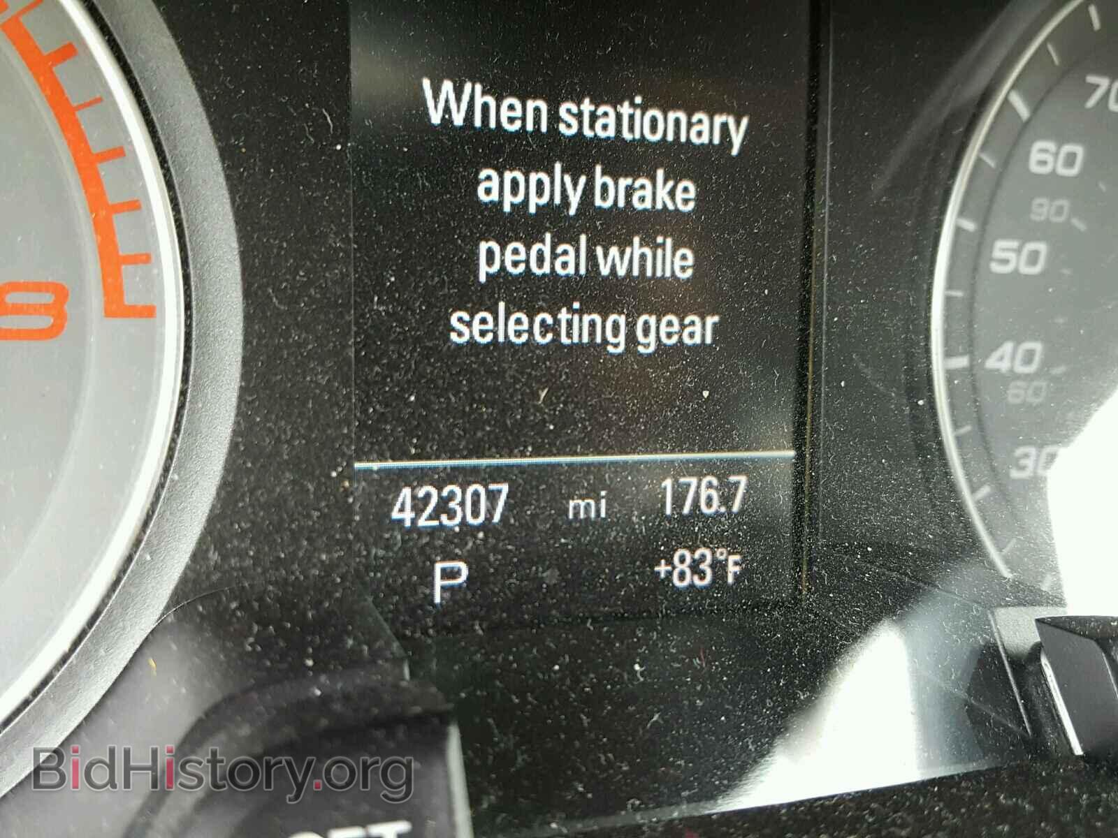 2013 AUDI S4/RS4 - VIN: WAUKGAFL4DA146474 - Фото 8