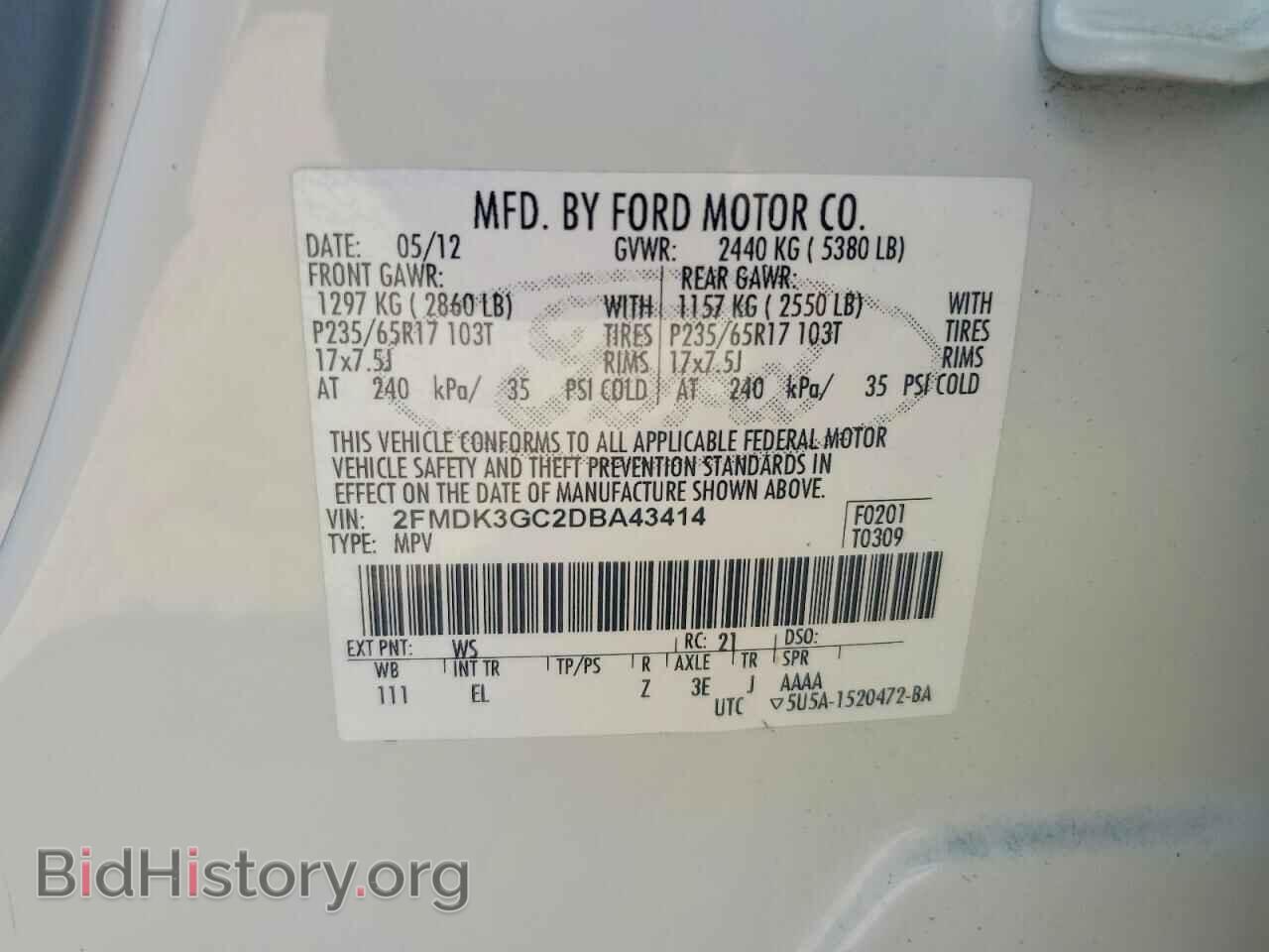 2013 FORD EDGE - VIN: 2FMDK3GC2DBA43414 - Photo 13