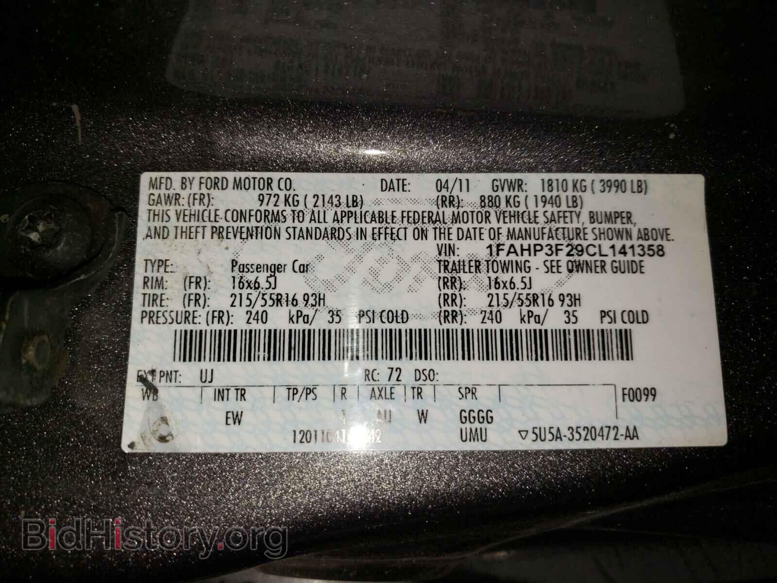 2012 FORD FOCUS - VIN: 1FAHP3F29CL141358 - Фото 10