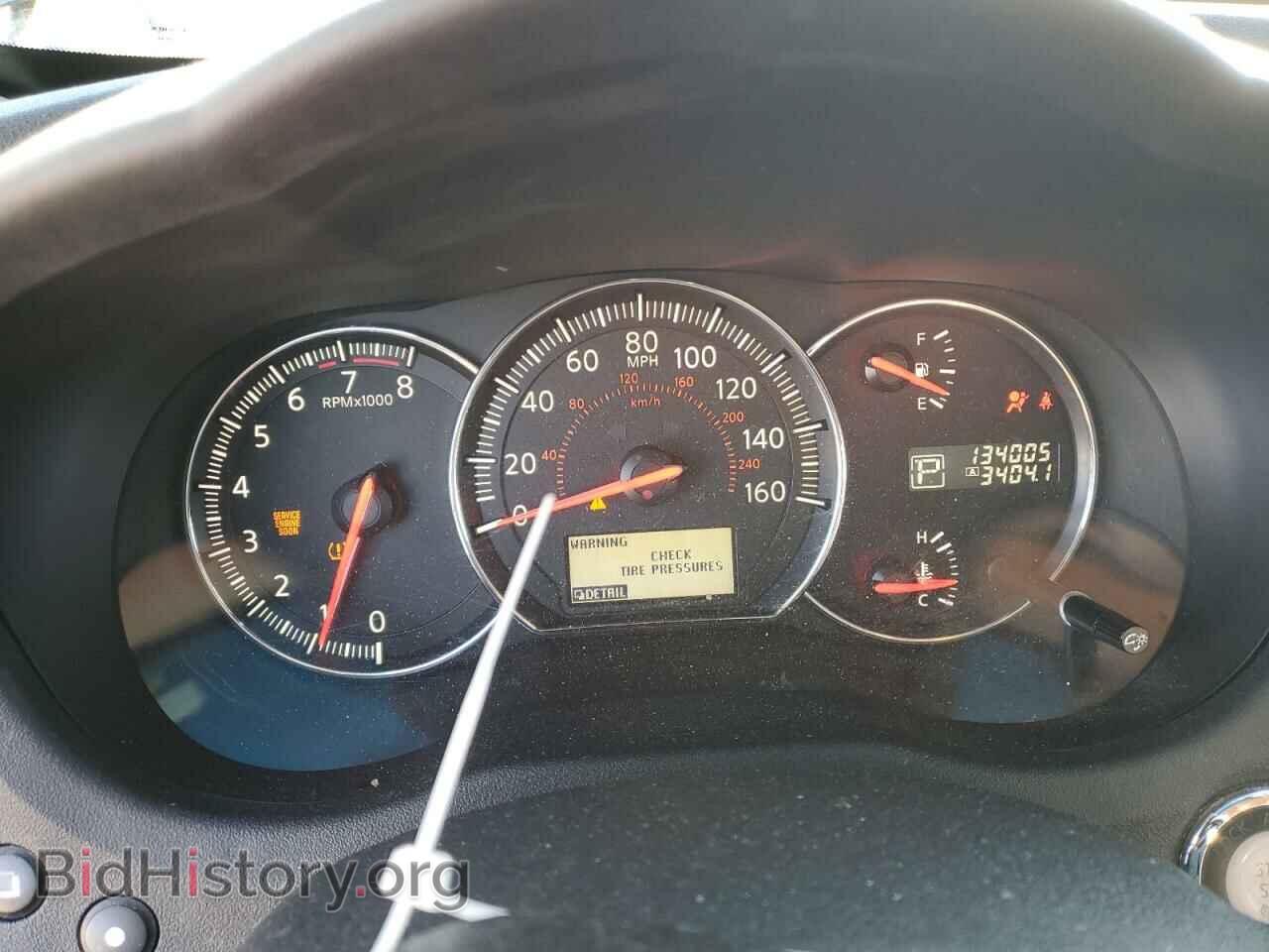 2014 NISSAN MAXIMA - VIN: 1N4AA5AP1EC909127 - Фото 9