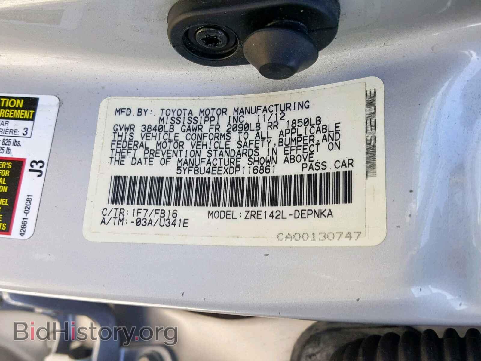 2013 TOYOTA COROLLA BA - VIN: 5YFBU4EEXDP116861 - Фото 10